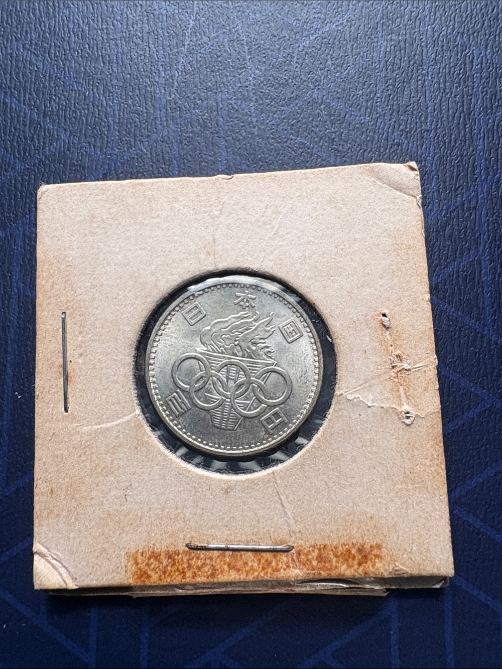 Vintage Olympic Flame Coin in Silver